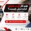 علت کار نکردن موتور کرکره برقی